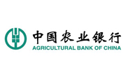 農業(yè)銀行