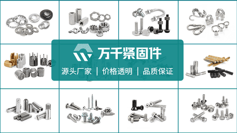 酒店裝修風(fēng)水知識：助您打造人氣旺的酒店