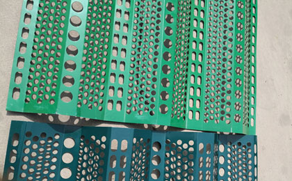 雙峰防風抑塵網