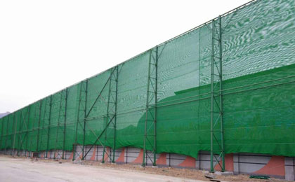 柔性防風抑塵網