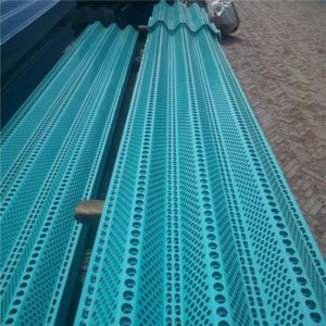 雙峰防風抑塵網(wǎng).jpg 雙峰防風抑塵網(wǎng).jpg