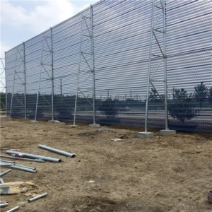 煤礦防風網.jpg 煤礦防風網.jpg