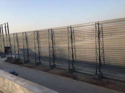 防風抑塵墻.jpg 防風抑塵墻.jpg