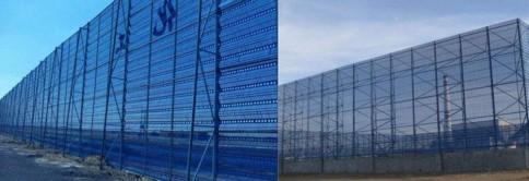 擋風(fēng)墻.jpg 擋風(fēng)墻.jpg