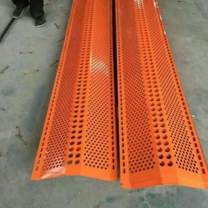 煤礦防風抑塵網.jpg 煤礦防風抑塵網.jpg